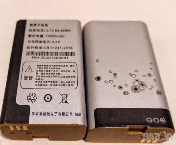 Батерия за телефон 15800mAh 3,7V KUH T3, батерия за удароустойчив телефон KUH T3, снимка 2 - Оригинални батерии - 39195547