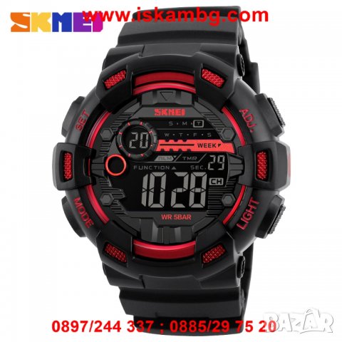 Спортен часовник SKMEI черен хронометър аларма - 1243, снимка 5 - Мъжки - 26836756