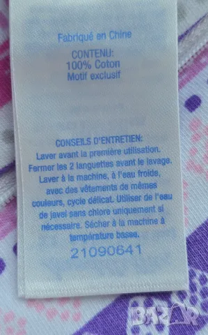 Антистрес пелена SwaddleMe® 0-6 месеца, снимка 13 - Спални чували за бебета и деца - 49810321