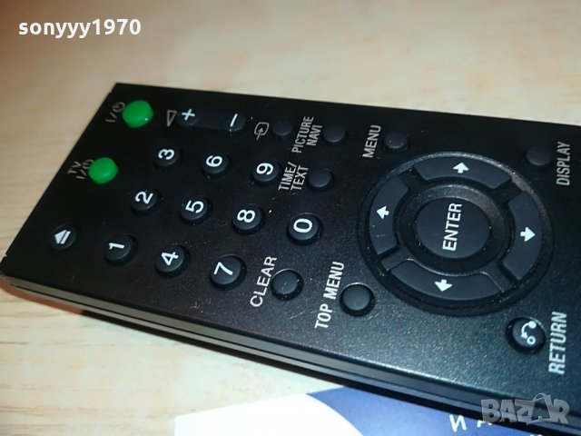 SONY CD/DVD/TV REMOTE-ВНОС GERMANY, снимка 11 - Дистанционни - 28347758