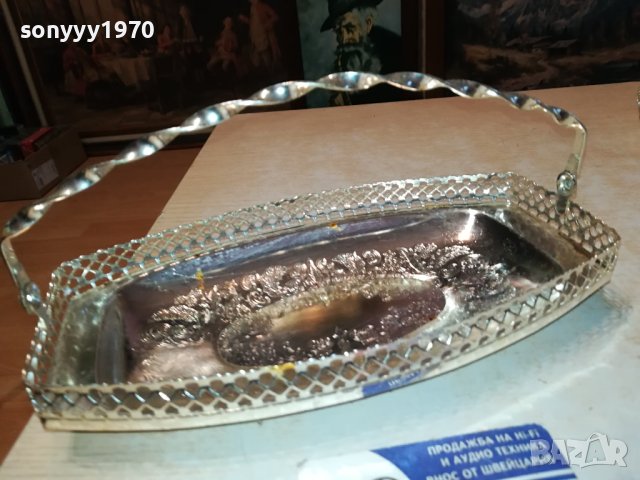 КРАСИВА ФРУКТИЕРА С ДРЪЖКА 2712231814, снимка 7 - Антикварни и старинни предмети - 43561323