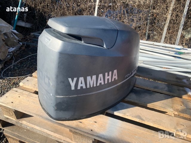 Капаци за мотори, снимка 8 - Воден транспорт - 43923491