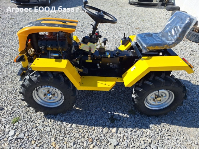 Мини трактор Progarden XS 124 F, снимка 7 - Селскостопанска техника - 48940052