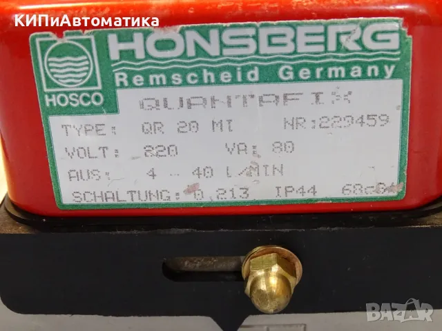 датчик за дебит Hosco Honsberg QR 20 MI Flow Switch DN20/PN60, снимка 2 - Резервни части за машини - 49726217