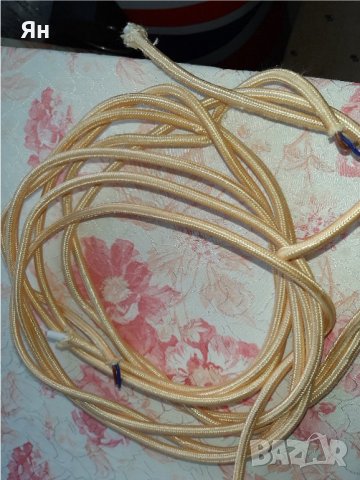 Кабел с Текстилна Оплетка за Висящи Лампи Пендели-Злато , снимка 2 - Други - 43226344