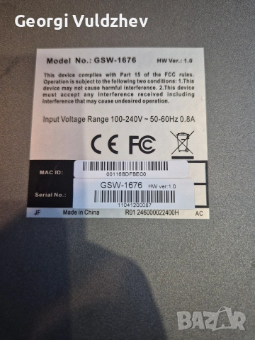 16-портов управляем суич, снимка 3 - Суичове - 52692887