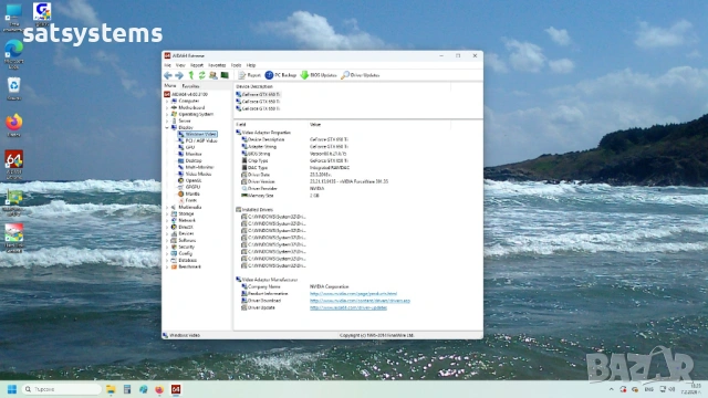 Видео карта NVidia GeForce Palit GTX650 Ti 2048MB GDDR5 128bit PCI-E, снимка 10 - Видеокарти - 53402297