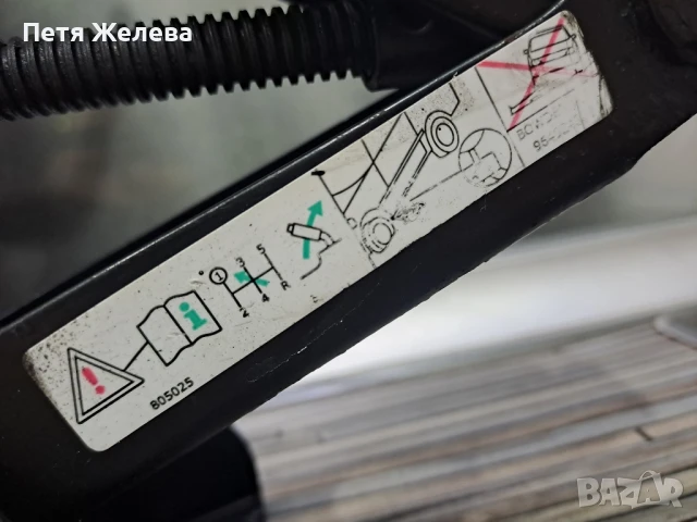 Крик за Пежо 307, снимка 2 - Аксесоари и консумативи - 51289537