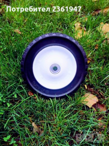 Резервни колела за косачки. , снимка 15 - Градинска техника - 27130876