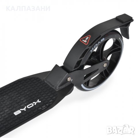 Тротинетка Quick, снимка 7 - Скутери и тротинетки - 40119527