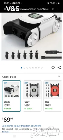  Електрическа въздушна помпа за SUP, високо налягане DC12V,GICLE 22PSI, снимка 1