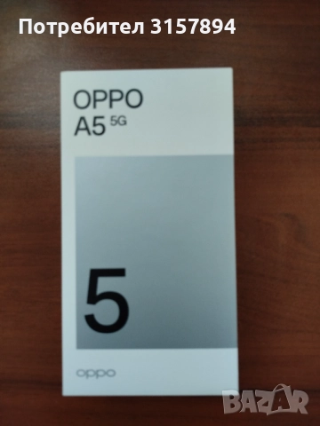 Oppo A5 5G  4GB RAM и 128GB гаранция до 11.2027