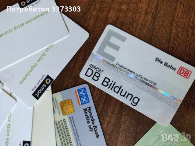 Карти , снимка 3 - Колекции - 37113671