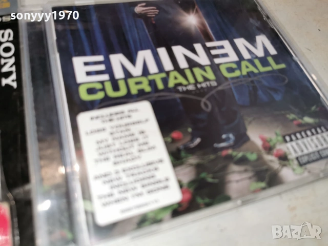 EMINEM ORIGINAL CD 1902261259, снимка 12 - CD дискове - 53534808