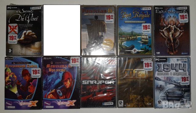 Ретро Игри за компютър, PC games, Оригинални игри за PC DVD/CD от 2 до 10 лв, снимка 3 - Игри за PC - 32796102