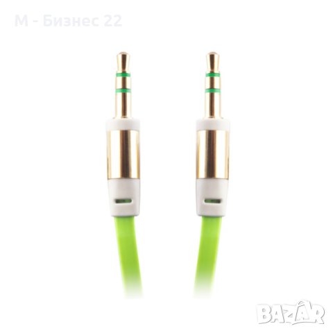 Аудио кабел с жак 3,5 мм - жак 3,5 мм 1,0 м зелен, снимка 1 - Други - 43196418