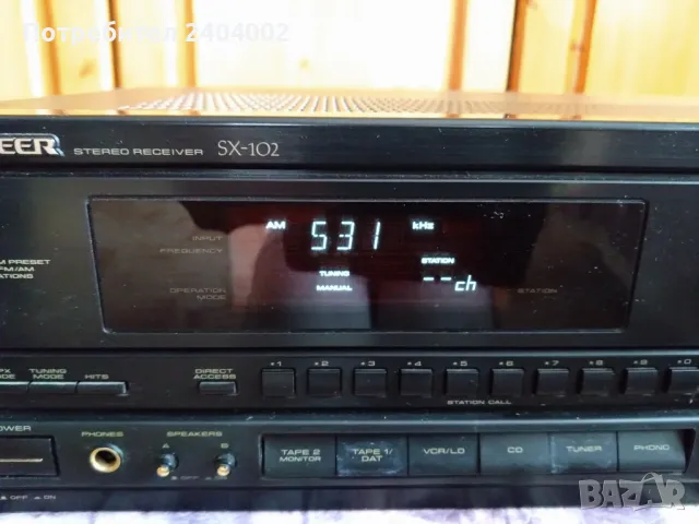 Ресийвър Pioneer SX-102, снимка 9 - Ресийвъри, усилватели, смесителни пултове - 49699981