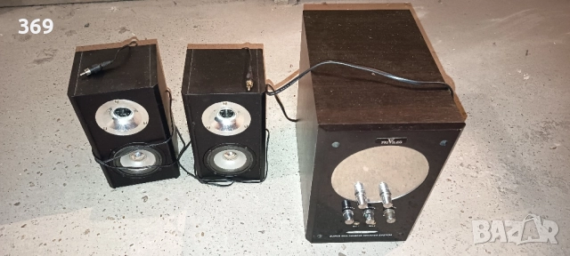 Субуфер Privileg A 9217, снимка 5 - Тонколони - 42202432