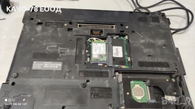 Лаптоп HP Compaq 6530b, снимка 3 - Части за лаптопи - 47864148