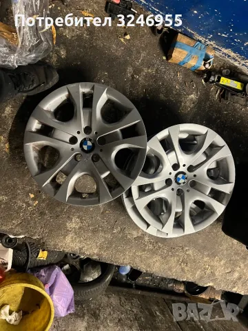 Тасове за бмв 17 цола 