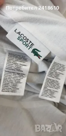 Lacoste Sport Tracksuit Mens Size 3 - S ОРИГИНАЛ! Мъжки Екип / комплект!, снимка 14 - Спортни дрехи, екипи - 47981313