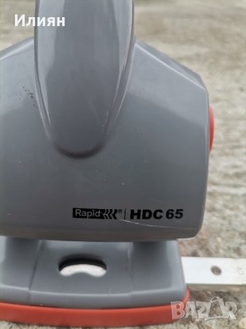 Перфоратор, снимка 4 - Ученически пособия, канцеларски материали - 43407090