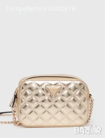 Guess чисто нова чанта