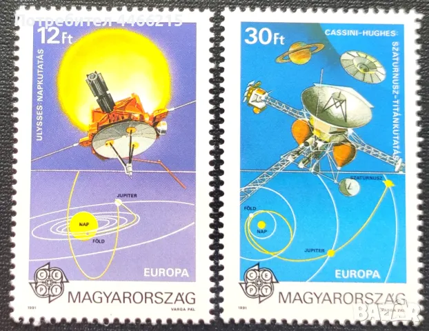 Унгария, 1991 г. - пъна серия чисти марки, космос, 5*28