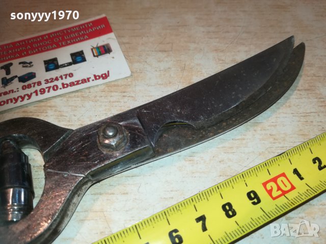 h.boker&co solinfen verchromt 0204212011, снимка 11 - Колекции - 32402124