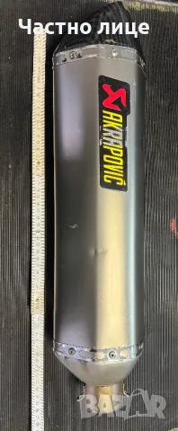 Гърне за мотор Akrapovic, снимка 2 - Части - 48545855