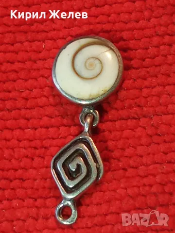 ОКОТО на ШИВА СРЕБЪРЕН ПЕНДАНТ СРЕБРО 925 с ЕСТЕСТВЕН ТРОПИЧЕСКИ МОРСКИ ОХЛЮВ АМОНИТ 34899, снимка 10 - Колиета, медальони, синджири - 49551686