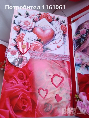 НАЛИЧНИ ДЕКОРАЦИИ И ПОДАРЪЦИ ЗА СВЕТИ ВАЛЕНТИН, снимка 8 - Декорация за дома - 53282700