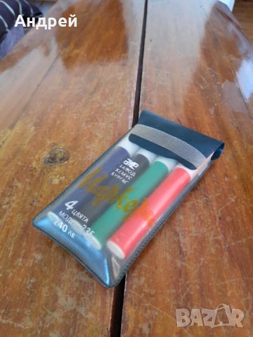 Стари флумастери,маркери #2