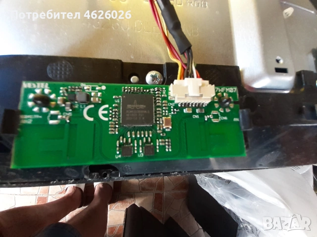 FINLUX 43-FUC-7020-17MB130P-17IPS72 , снимка 11 - Части и Платки - 53250760