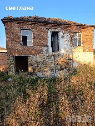 продава 1/2 част от къща и двор с.Драчево - Бургас