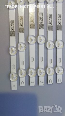 42 VNB Reduced A-TYPE REV0.2,42 VNB Reduced B-C TYPE REV0.2, снимка 3 - Части и Платки - 28672334