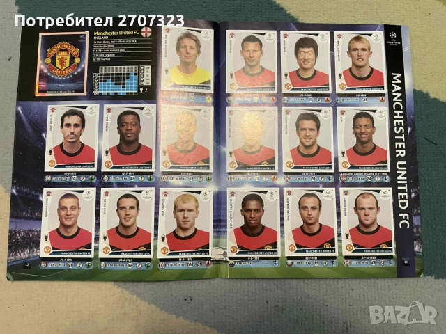 Албум Панини Шампионска Лига 2009/10 - 100% попълнен, снимка 2 - Списания и комикси - 51473728