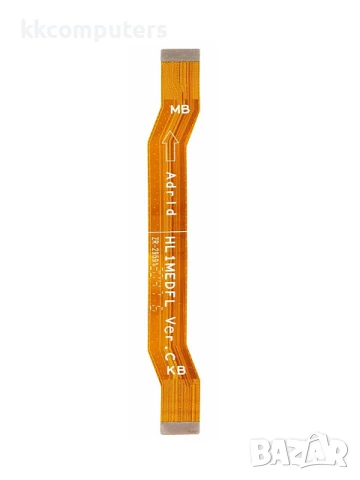 Главен лентов кабел Honor 9A (MOA-LX9N)