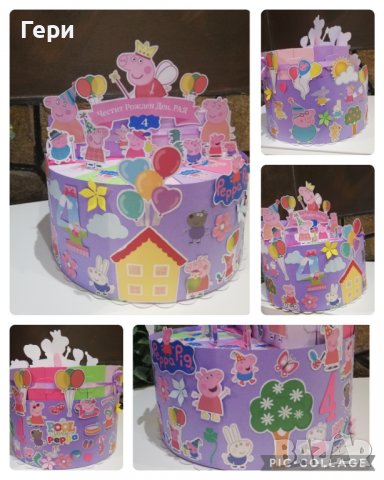 Картонена торта, снимка 5 - Други - 38648086