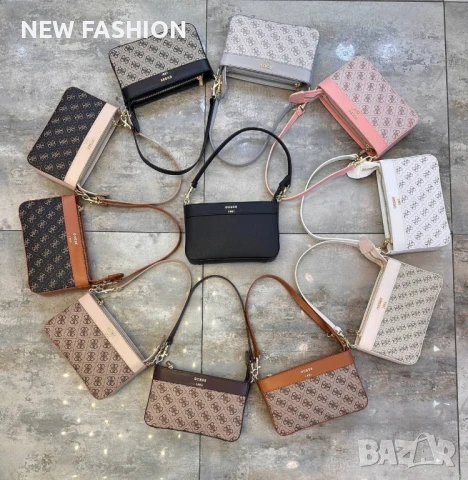 Дамски Чанти ✨Guess