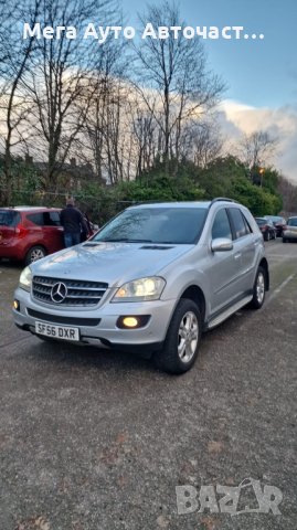 НА ЧАСТИ! Mercedes ML W164 320 CDI Въздушно Окачване , снимка 2 - Части - 43828314