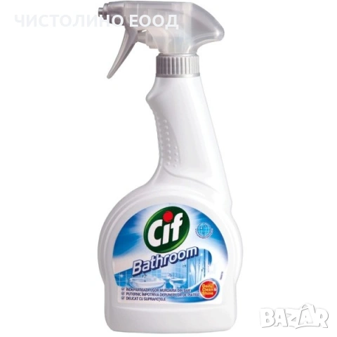 Почистващи препарати и консумативи  за офиси ,предприятия, снимка 12 - Препарати за почистване - 53074711