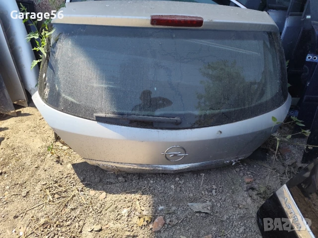 Заден капак за Opel Astra H хечбек