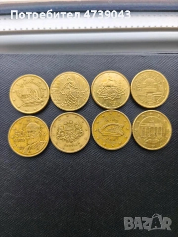 Евро монети, снимка 7 - Нумизматика и бонистика - 53501352