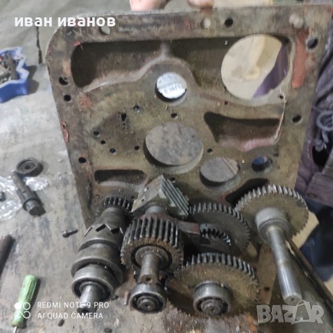 Части Супурт Струг ц 11 А, снимка 13 - Стругове - 38847373