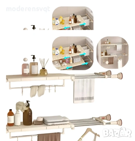 Разтегателен телескопичен разделител за рафтове на гардероб, регулируем 70-120 см, с вендуза, за раз, снимка 2 - Други стоки за дома - 53053466