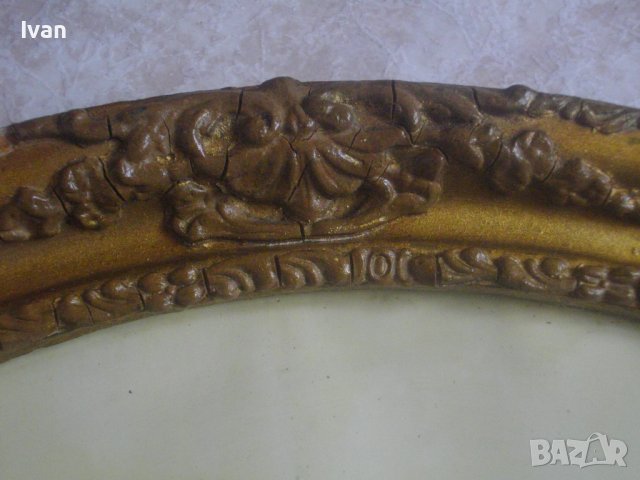 Рамка За Гоблен/Картина-Елипса/Елипсовидна-465х365мм-Старинна/Ретро/Винтидж, снимка 5 - Гоблени - 37040057