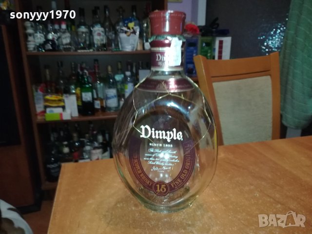DIMPLE-ПРАЗНО ШИШЕ 0512211139, снимка 7 - Колекции - 35034101