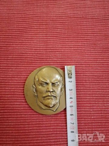 Ленин 100 години, комсомолски медал СССР. , снимка 4 - Колекции - 27927977