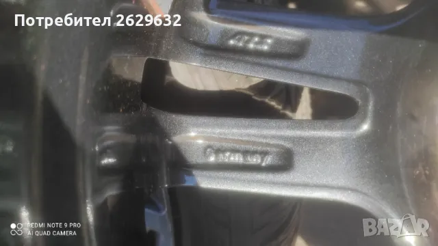 Джанти 17 цола 5x112, снимка 6 - Гуми и джанти - 50375942